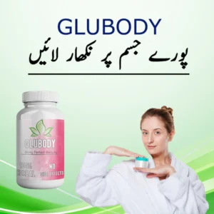 Glubody