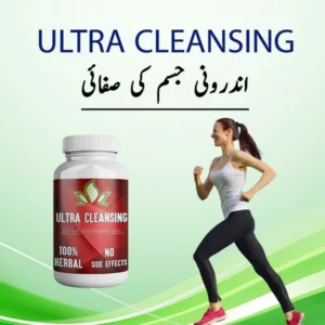 Ultra Cleansing